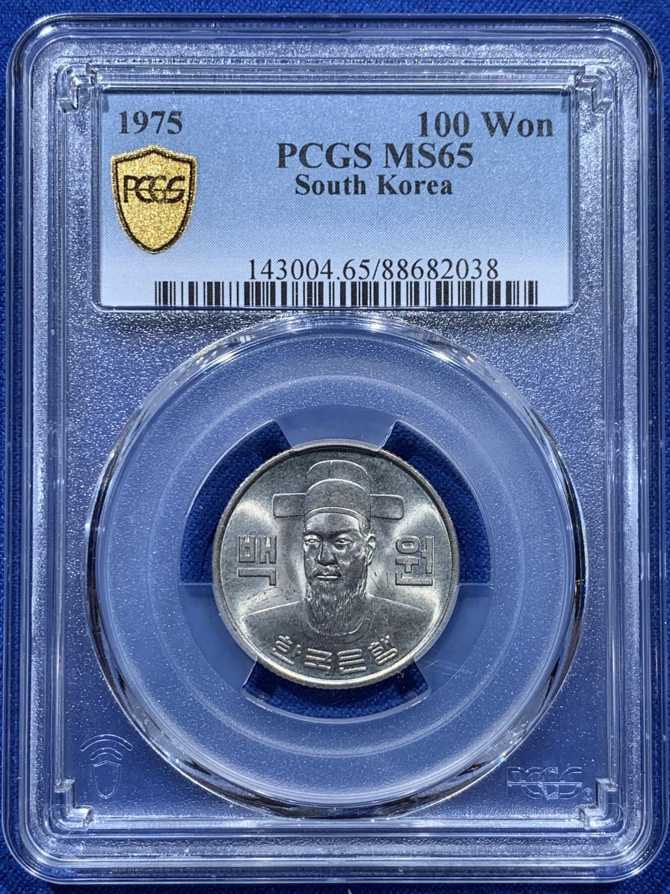 《竞宝斋》第347场 周日，周一，周二  3场连拍 （全场包邮） PCGS MS65 袋拆高分！ 1975 韩国 100韩元 李舜臣头像 两面爆光 韩国最近涨得很厉害 想上车的不要错过