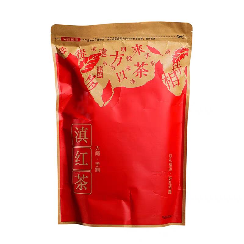 鉴茶有道（滇红茶专场） 云南凤庆滇红茶一级正宗浓香型经典58松针茶叶2024年新茶250g茶叶