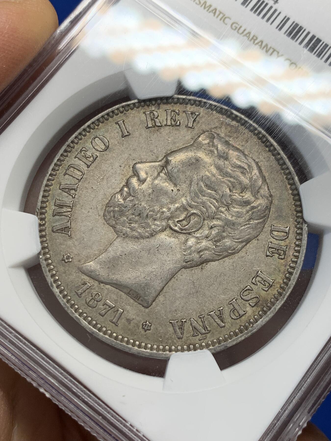 《竞宝斋》第347场 周日，周一，周二  3场连拍 （全场包邮） NGC AU55 西班牙 1871年 5比塞塔银币