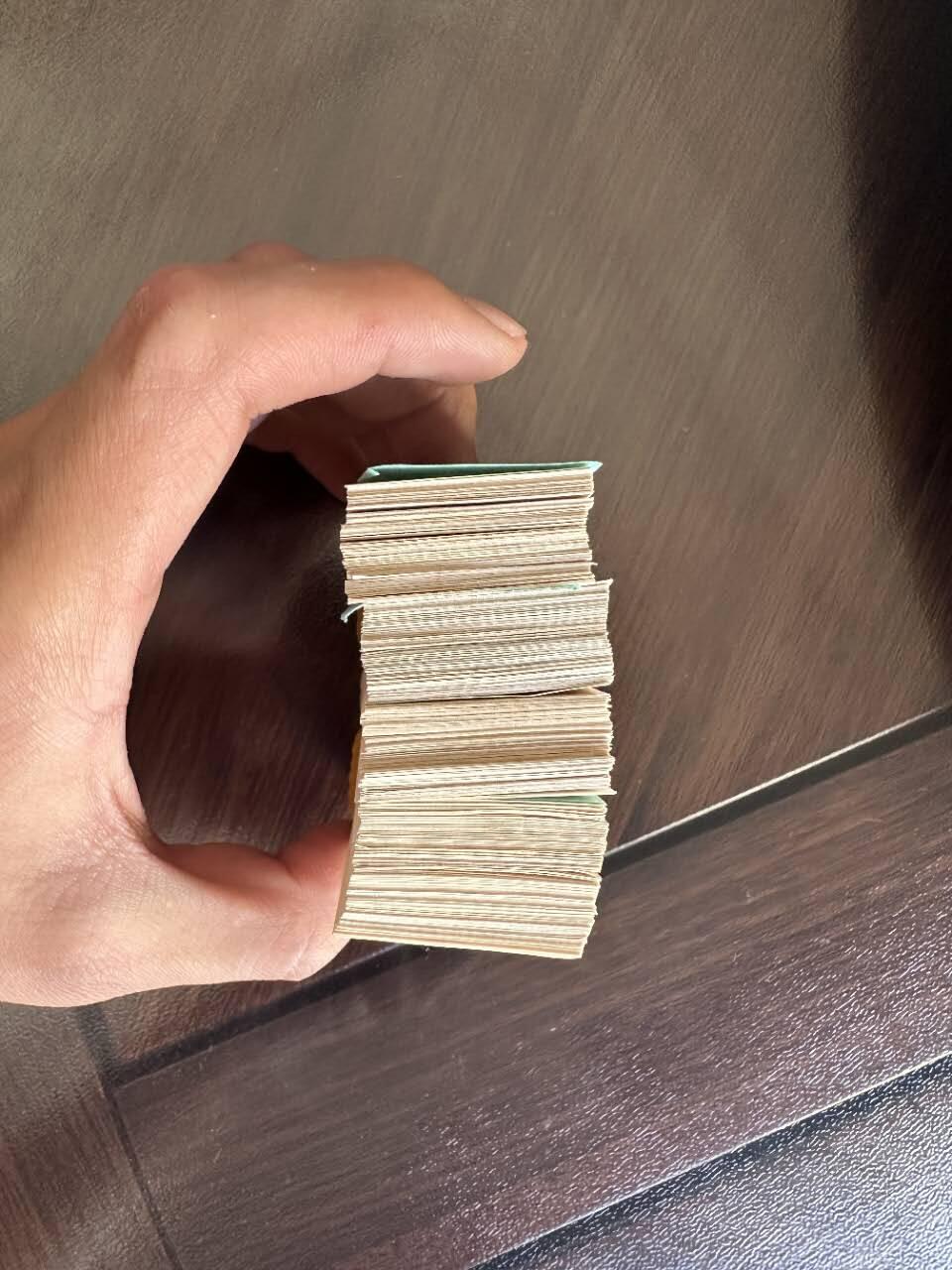 老西藏粮票