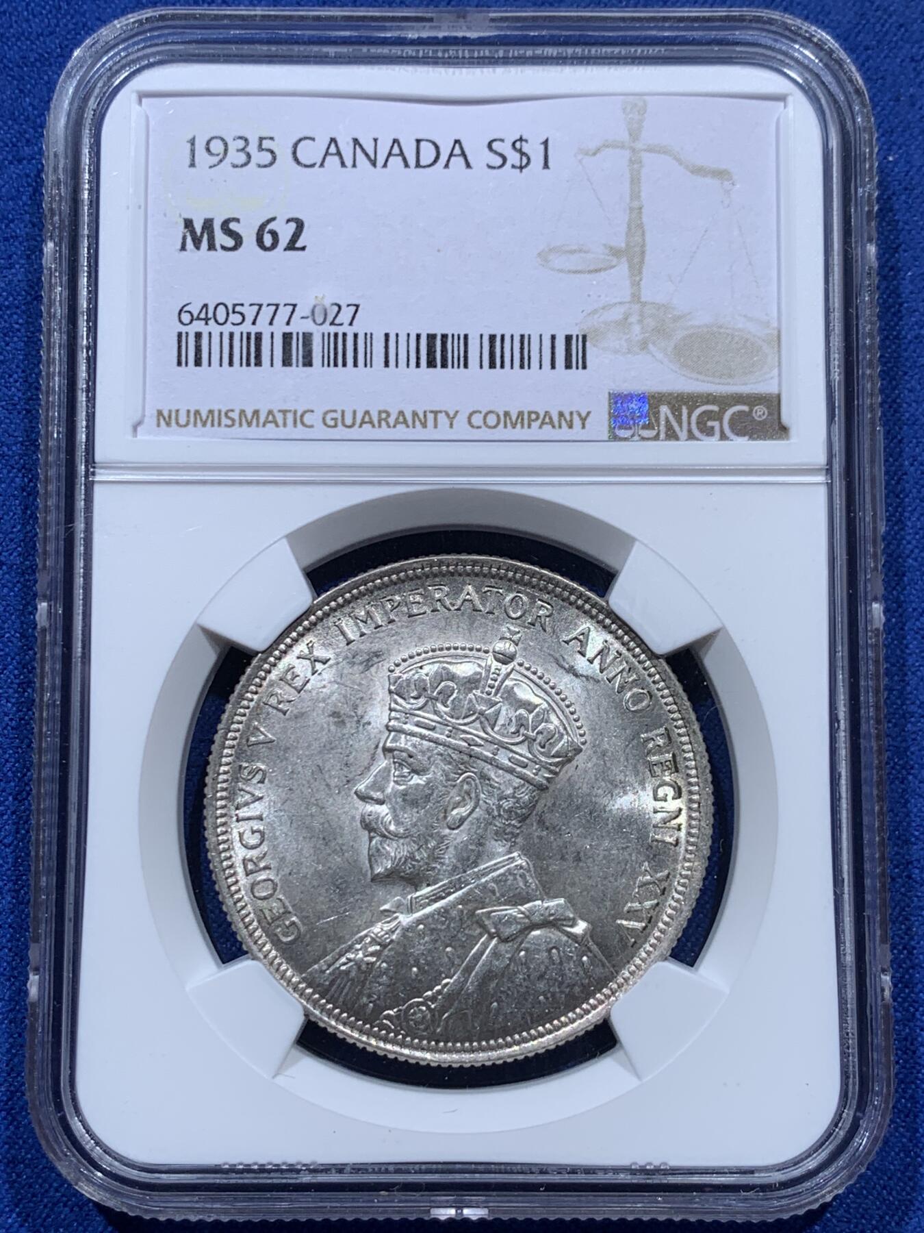 《竞宝斋》第347场 周日，周一，周二  3场连拍 （全场包邮） NGC MS62 加拿大 1935年 划船1加元银币