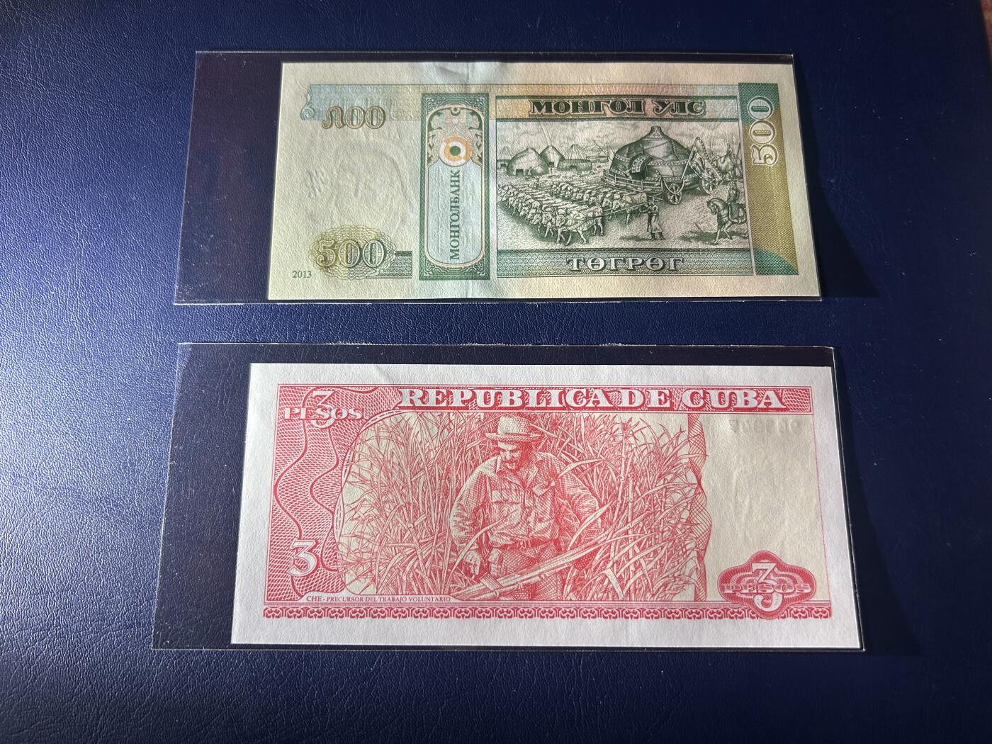 收藏联盟Quantum Auction 第406期拍卖 @征集拍品 长期供货可享分佣福利 外国纸币四张