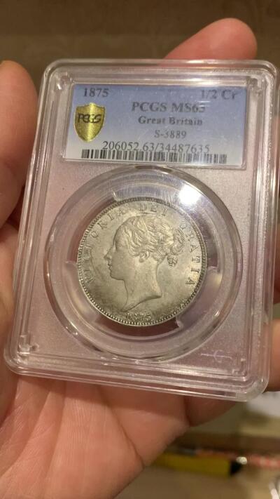 《竞宝斋》第347场 周日，周一，周二  3场连拍 （全场包邮） PCGS MS63 英国 1875年 半克朗 青年维多利亚 银币 少见年份