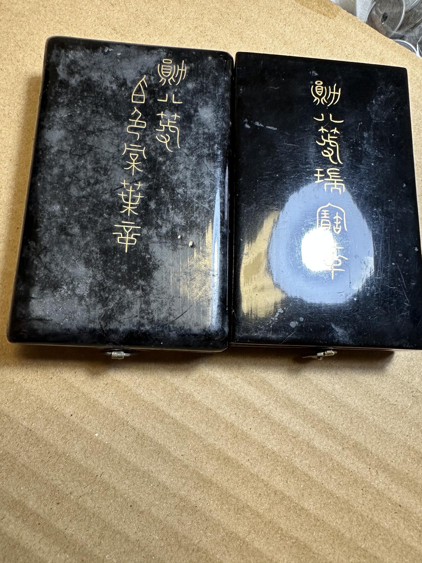 无佣金！月中专场！章，世界钱币（有新增10项！无底价拍） .
