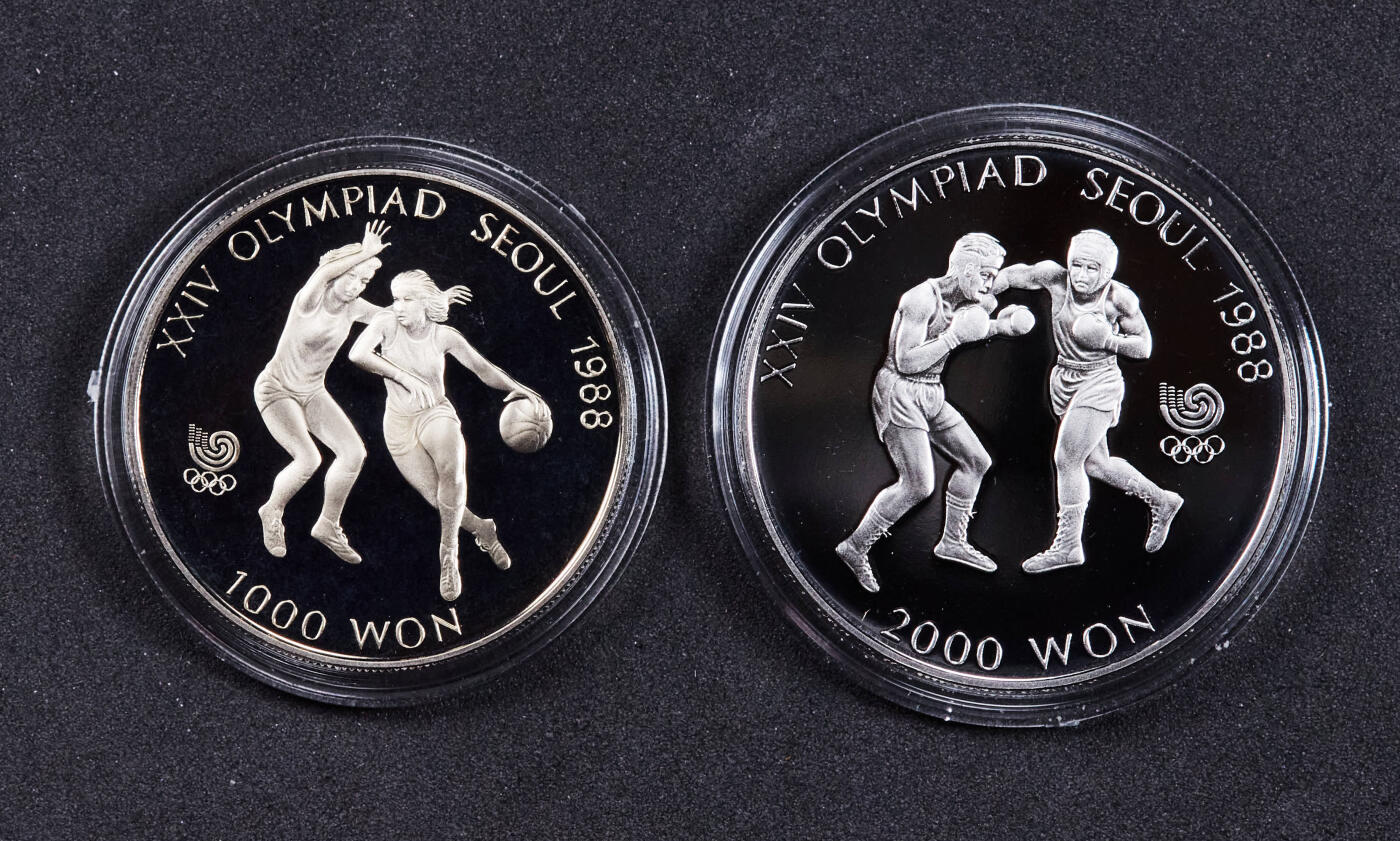 【俄甄集藏】2025年(033) 01-22 星期三晚 19:30 全场顺丰包邮