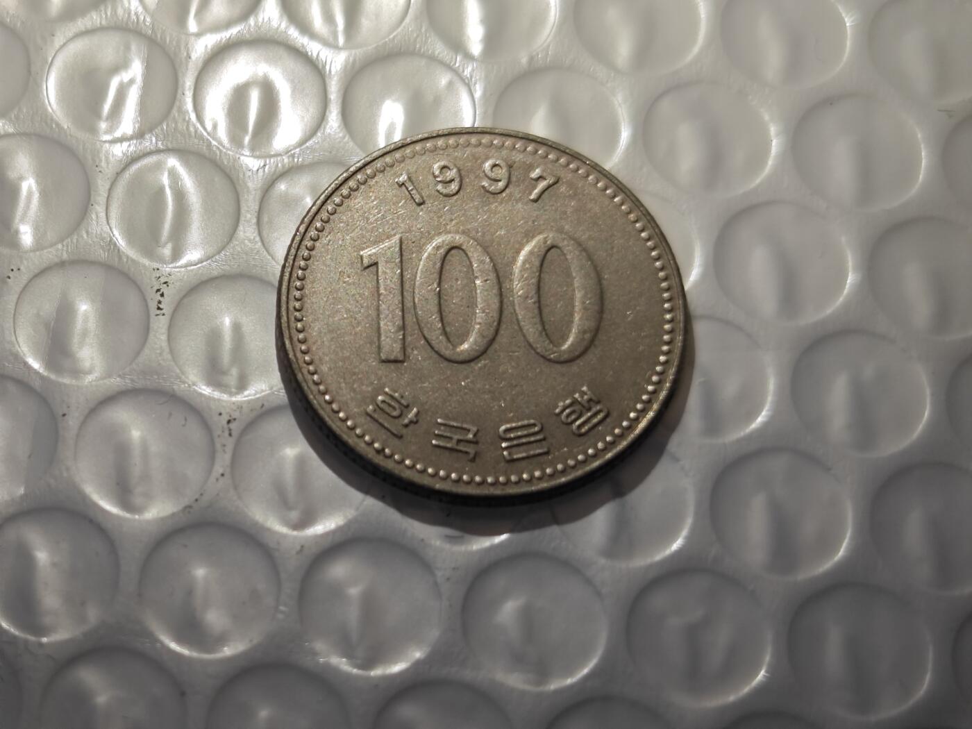 小小杂货铺27期，0起免佣金，五十包邮可暂存 1997年100韩元