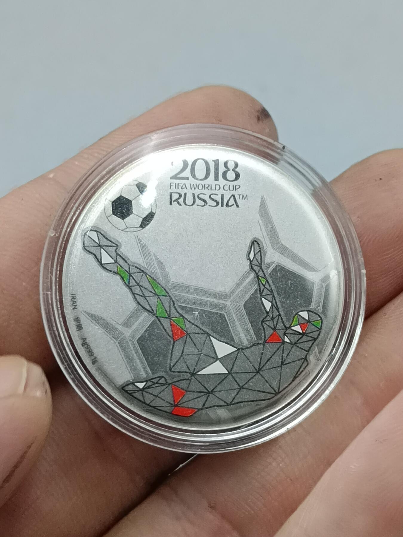 22期拍卖 2018世界杯纪念币（重1g）