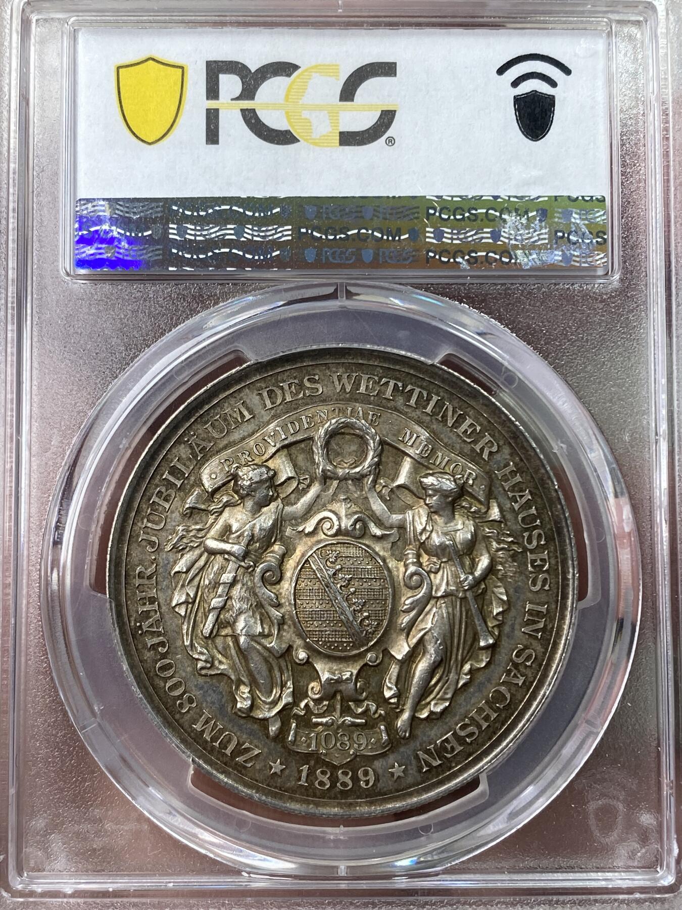 万国钱币拍卖第041期 PCGS SP62 1899年德国萨克森阿尔伯特纪念韦廷家族800周年银章 高浮雕双神守护萨克森盾徽 精美绝伦 38.35MM 20.3G