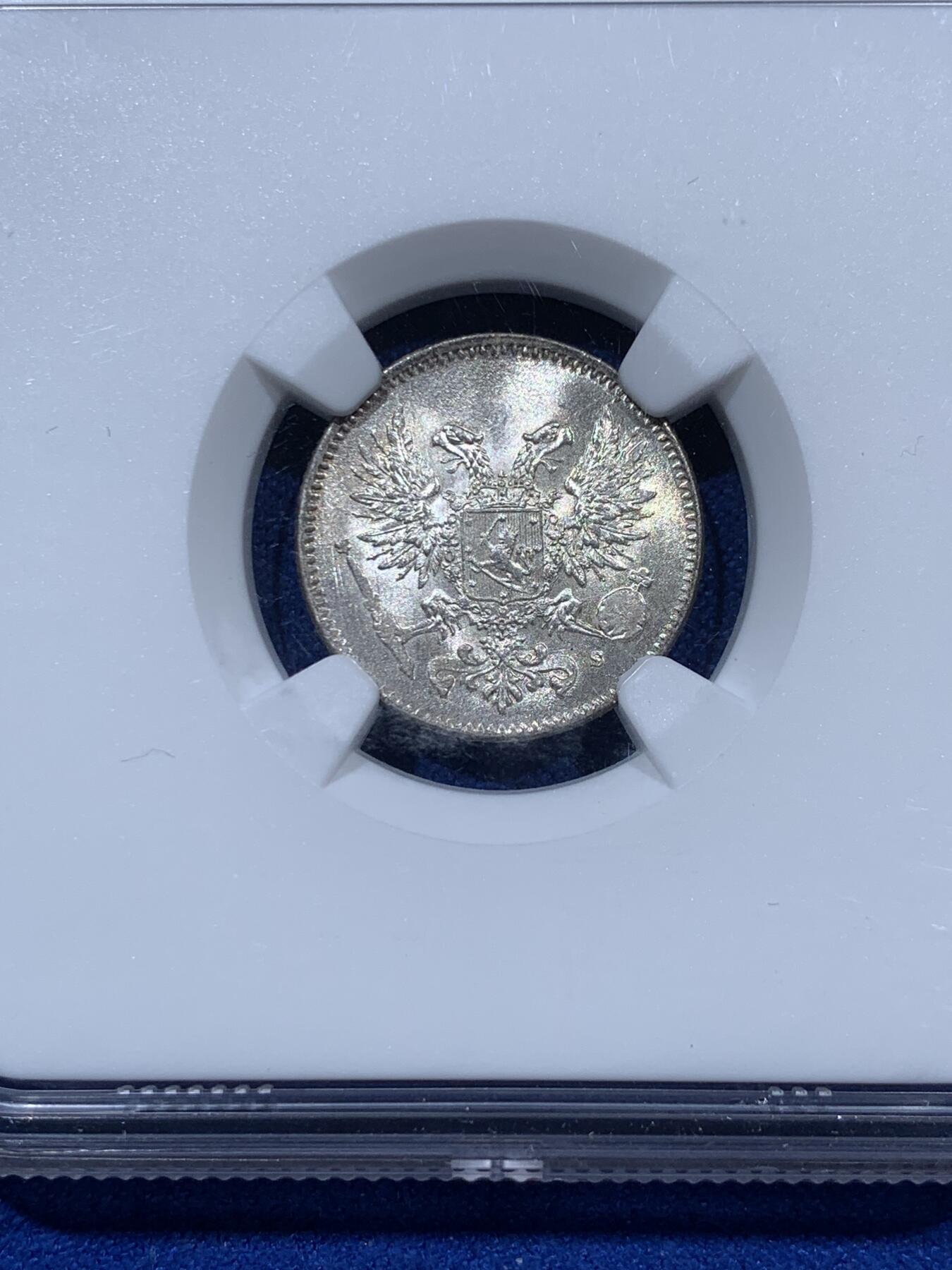 《竞宝斋》第347场 周日，周一，周二  3场连拍 （全场包邮） 两枚一组 NGC MS66 芬兰1917年S版50芬尼，25芬尼小银毫，银辉熠熠，鹰徽细节漂亮，高分，收藏品