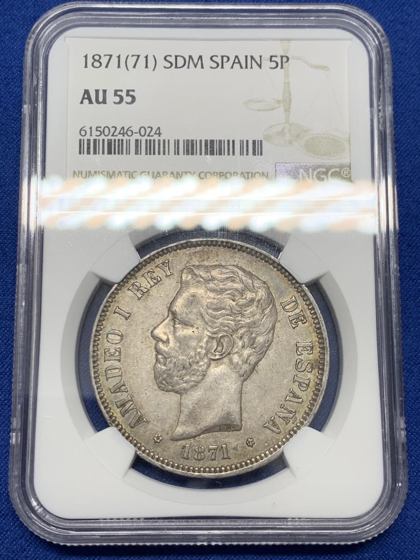 《竞宝斋》第347场 周日，周一，周二  3场连拍 （全场包邮） NGC AU55 西班牙 1871年 5比塞塔银币