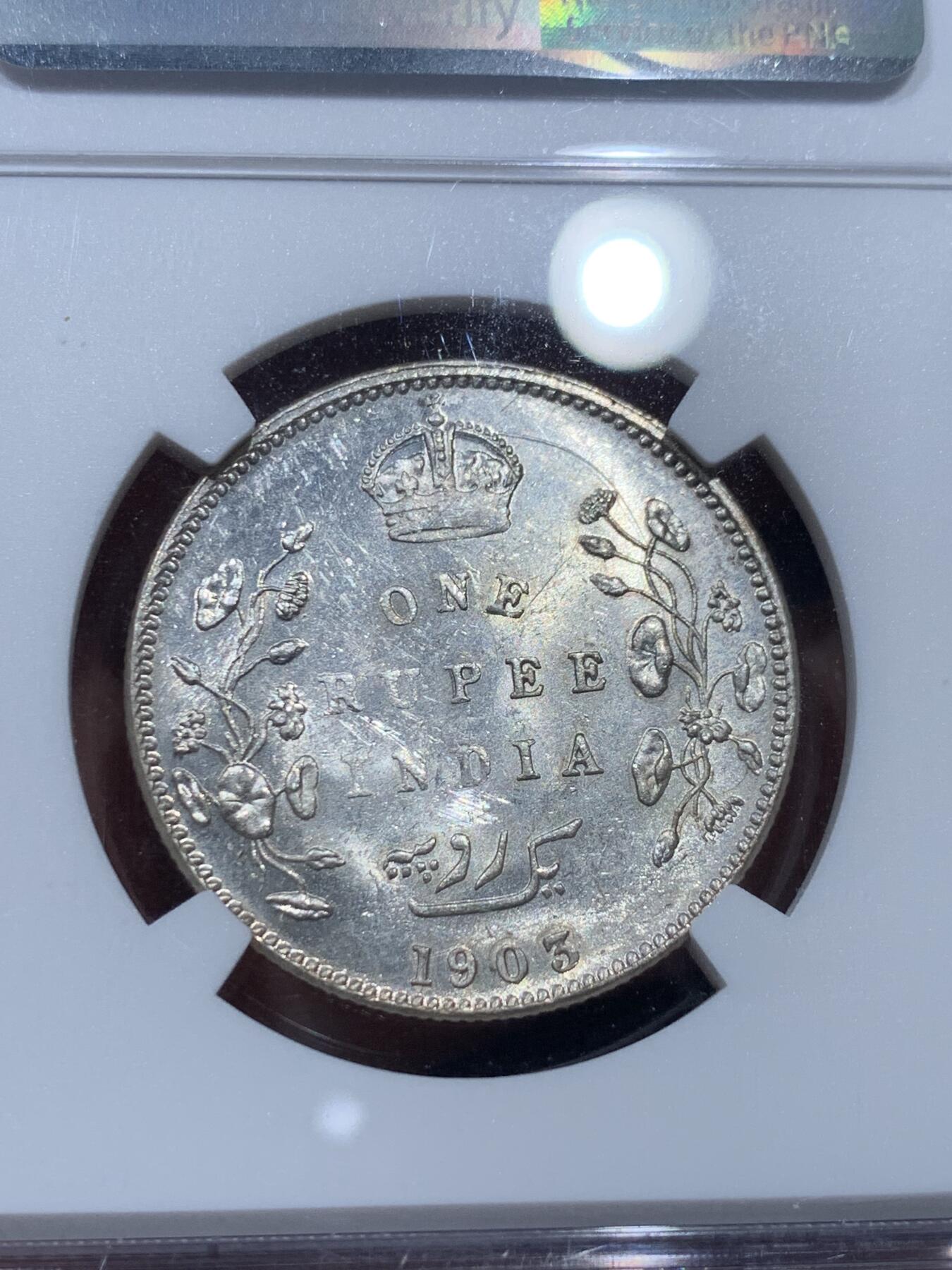 《竞宝斋》第347场 周日，周一，周二  3场连拍 （全场包邮） NGC MS63 英属印度 1903年 爱德华七世 1卢比 银币