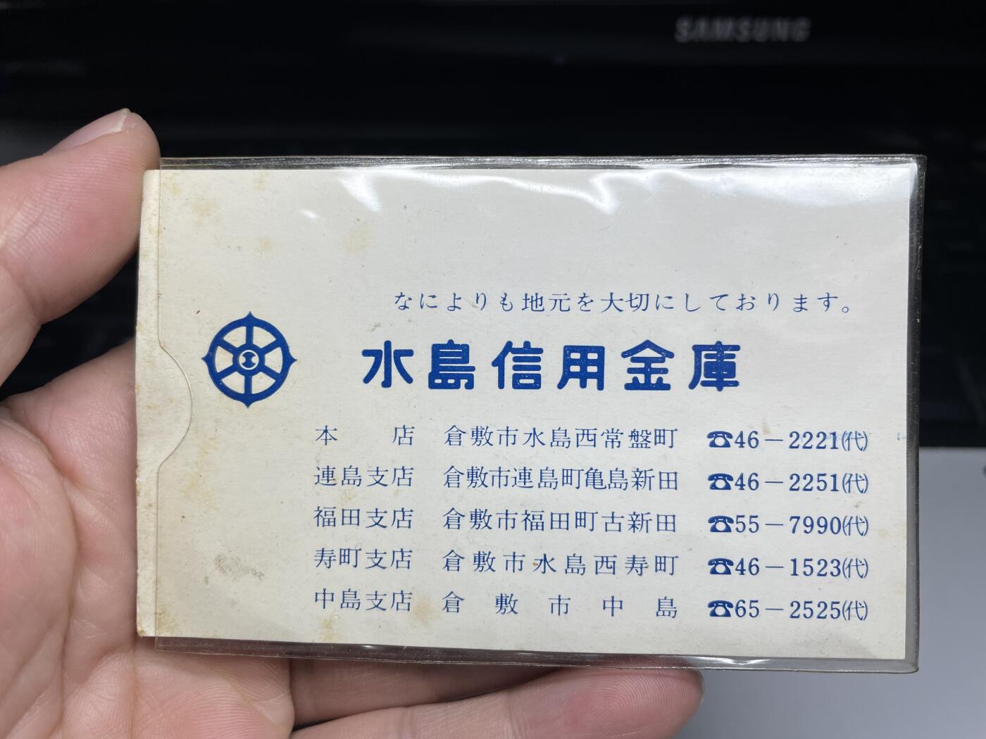 每日一拍，2025年集古藏今外币拍卖第一期-第5场—（总第195拍），可以寄存60天，满160元包邮。 世界各国12枚