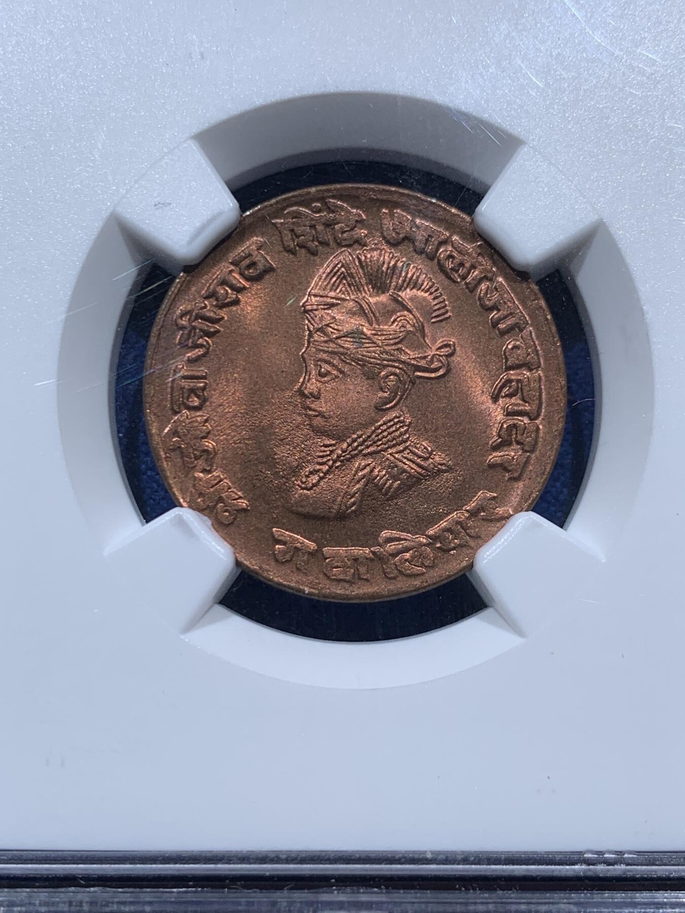 《竞宝斋》第347场 周日，周一，周二  3场连拍 （全场包邮） NGC MS65RB 印度瓜廖尔邦1929年人像1/4安娜铜币 极品RB状态
