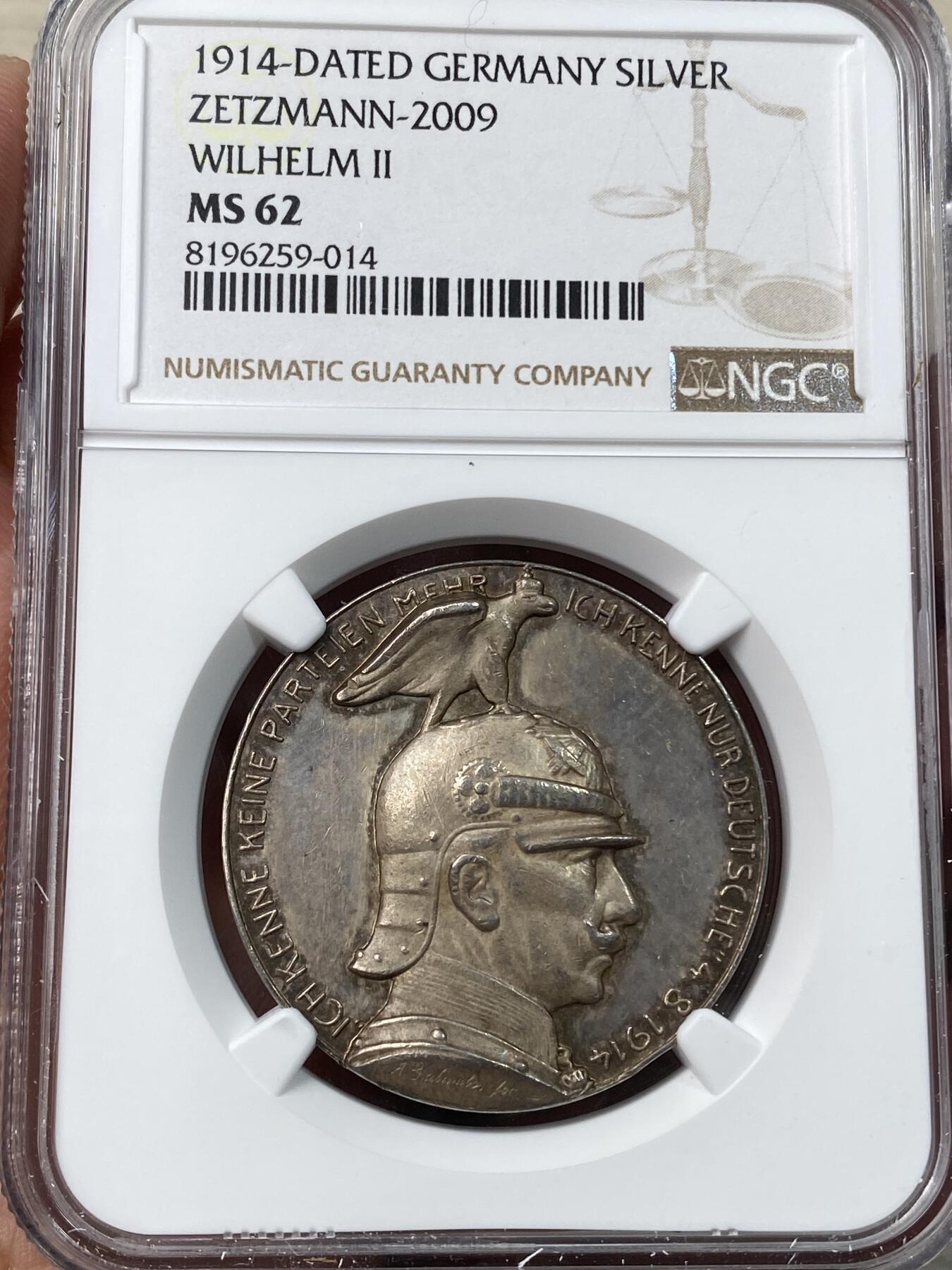 万国钱币拍卖第041期 NGC MS62 1914年德国威廉二世第一次世界大战开战纪念银章 日耳曼尼娅化身女武神奔赴战场 喷砂高浮雕超罕见品种