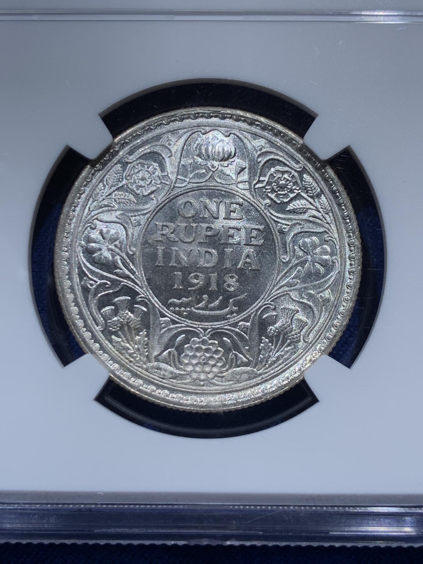 《竞宝斋》第347场 周日，周一，周二  3场连拍 （全场包邮） NGC MS64 印度 1918年 乔治五世 1卢比 银币