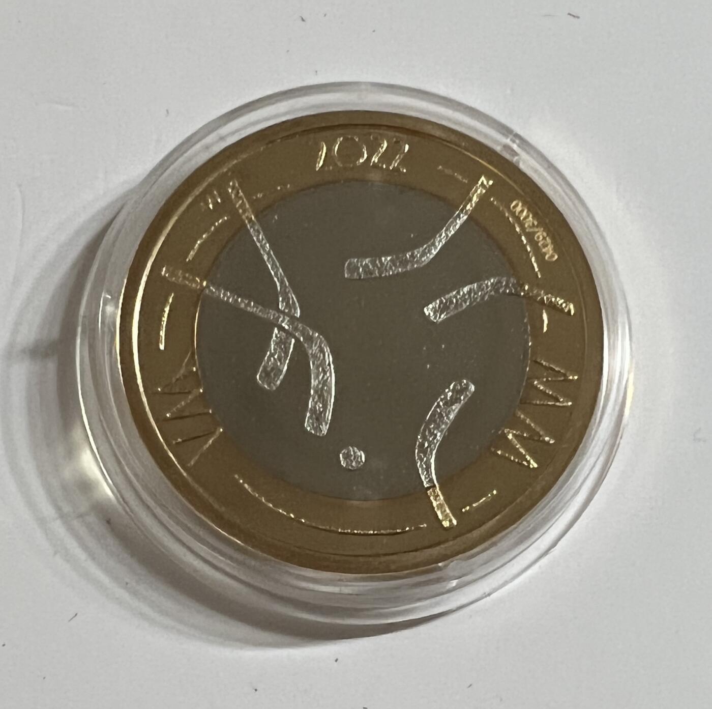 S&S Numismatic世界钱币-拍卖 第114期 