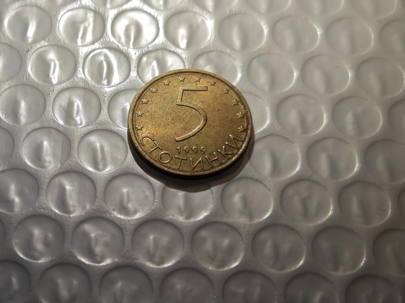 小小杂货铺27期，0起免佣金，五十包邮可暂存 保加利亚五斯托丁
