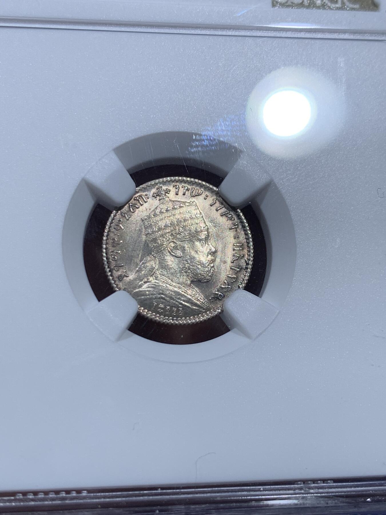 《竞宝斋》第347场 周日，周一，周二  3场连拍 （全场包邮） NGC MS64 埃塞俄比亚 1895年 1格西