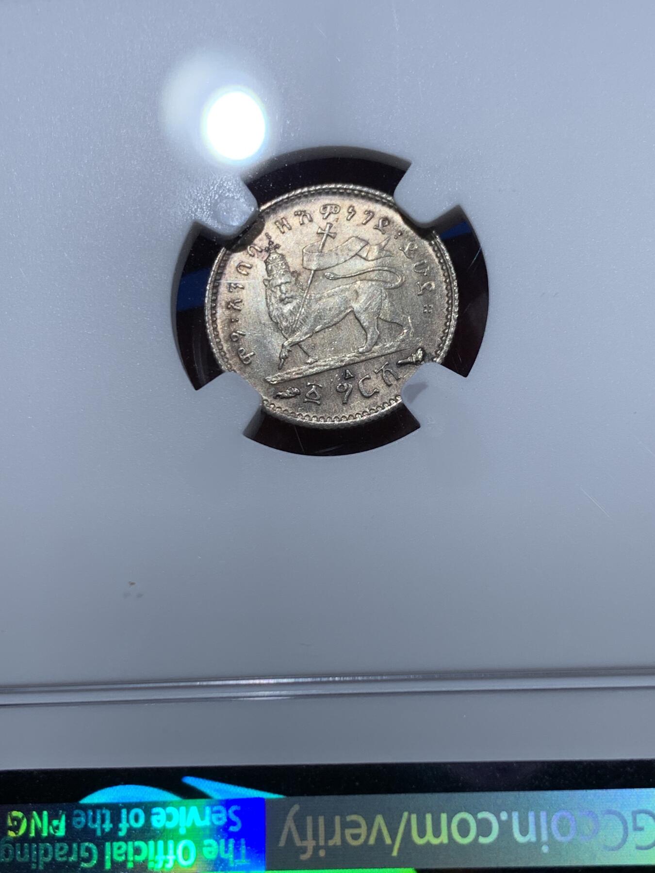 《竞宝斋》第347场 周日，周一，周二  3场连拍 （全场包邮） NGC MS64 埃塞俄比亚 1895年 1格西