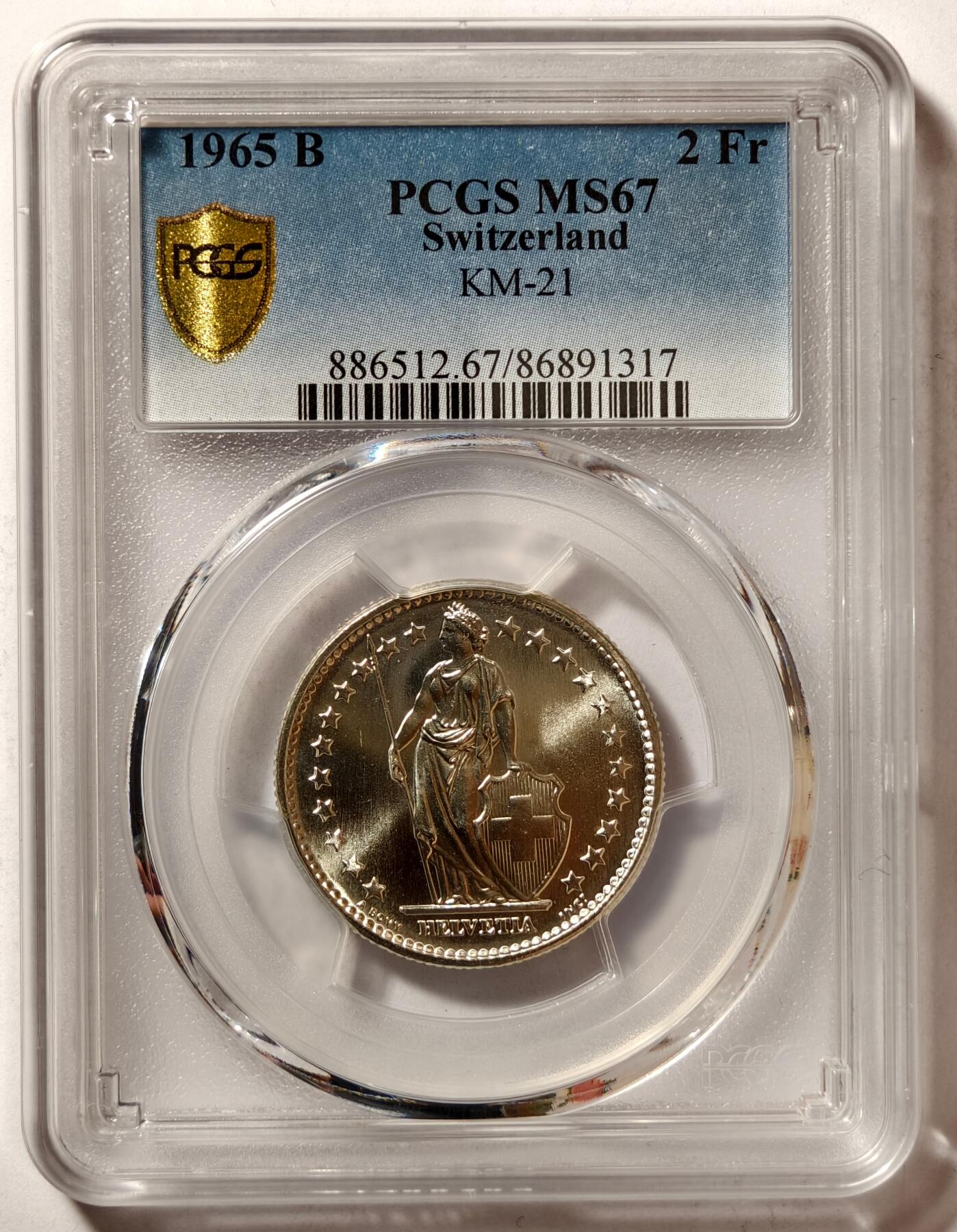紫瑗钱币——第496期 瑞士 1965年 B版 赫尔维蒂亚 2法郎 银币 PCGS MS67 高分