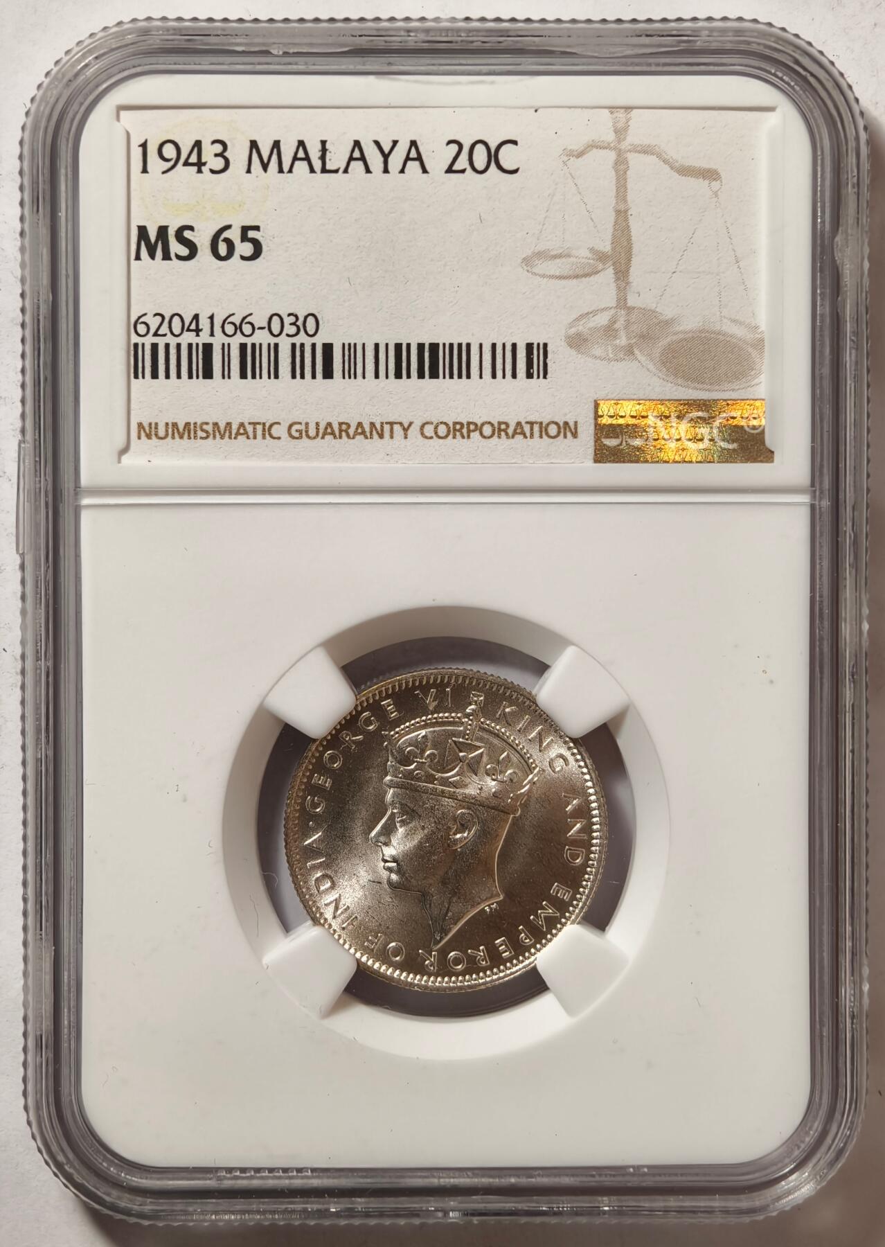 紫瑗钱币——第494期 马来亚 1943年 乔治六世 20分 银币 NGC MS65