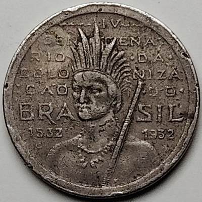 布加迪🐬～世界钱币(上海)🌾第 186 期 /  各国套币和散币 - 巴西🇧🇷 1932年 100瑞尔