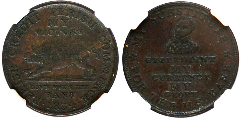 冠军2025年1月上海拍卖 1834年美国RUNNING BOAR铜质代币，NGC AU50 BN，包克藏品