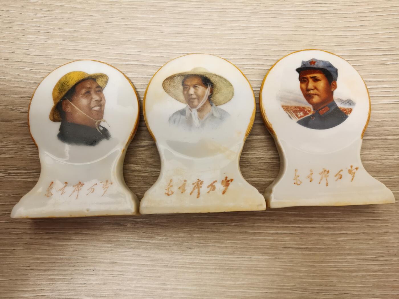 毛像瓷摆件