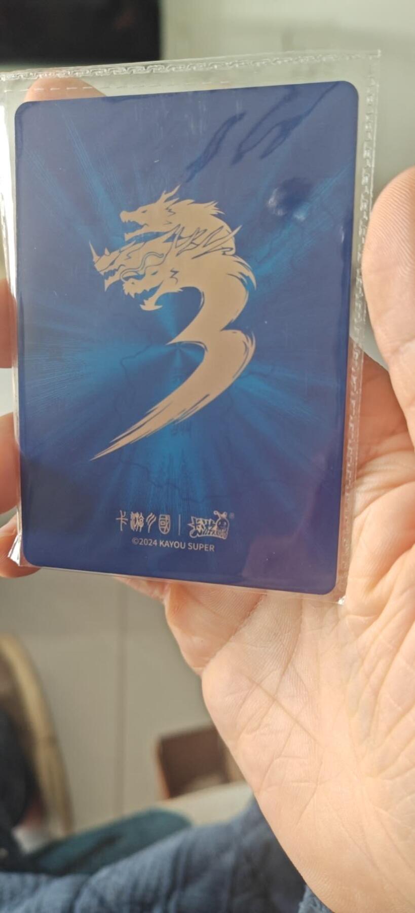 First