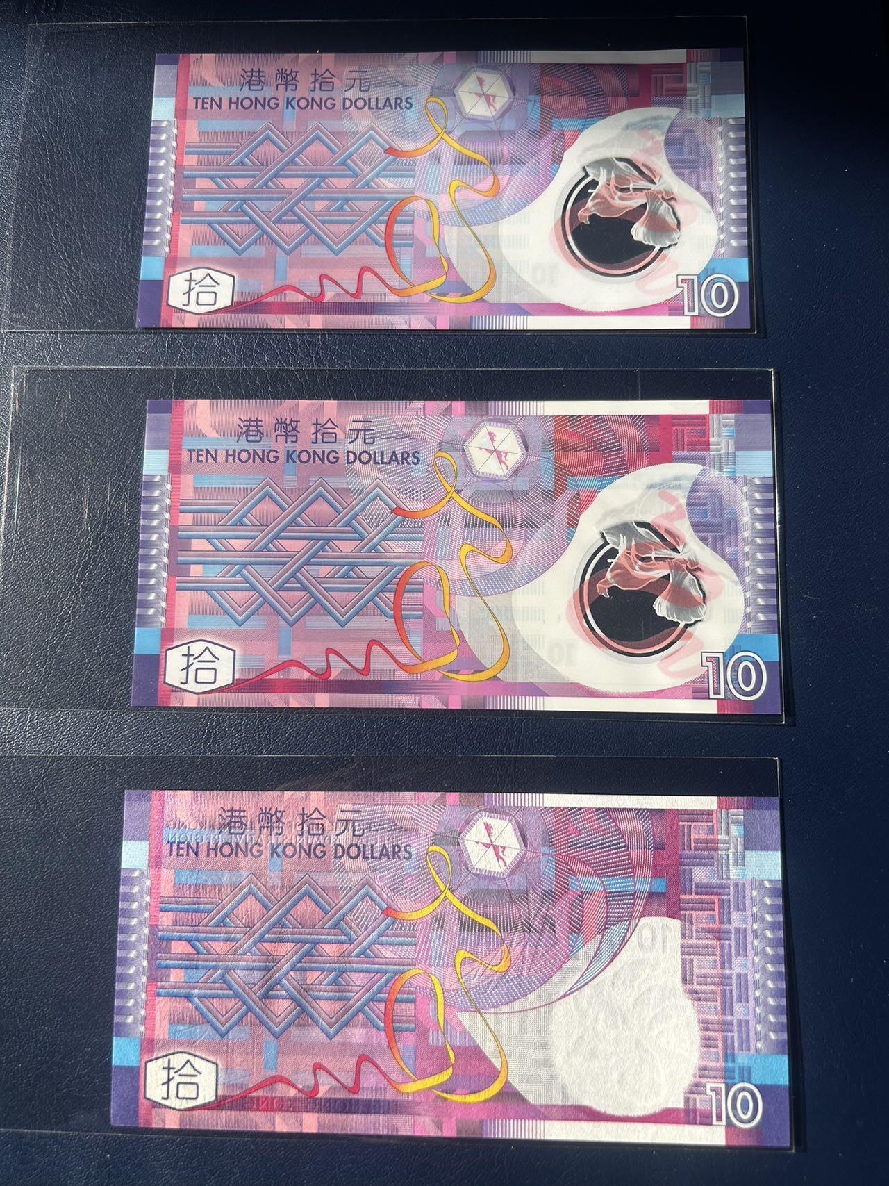 收藏联盟Quantum Auction 第406期拍卖 @征集拍品 长期供货可享分佣福利 港币十二张