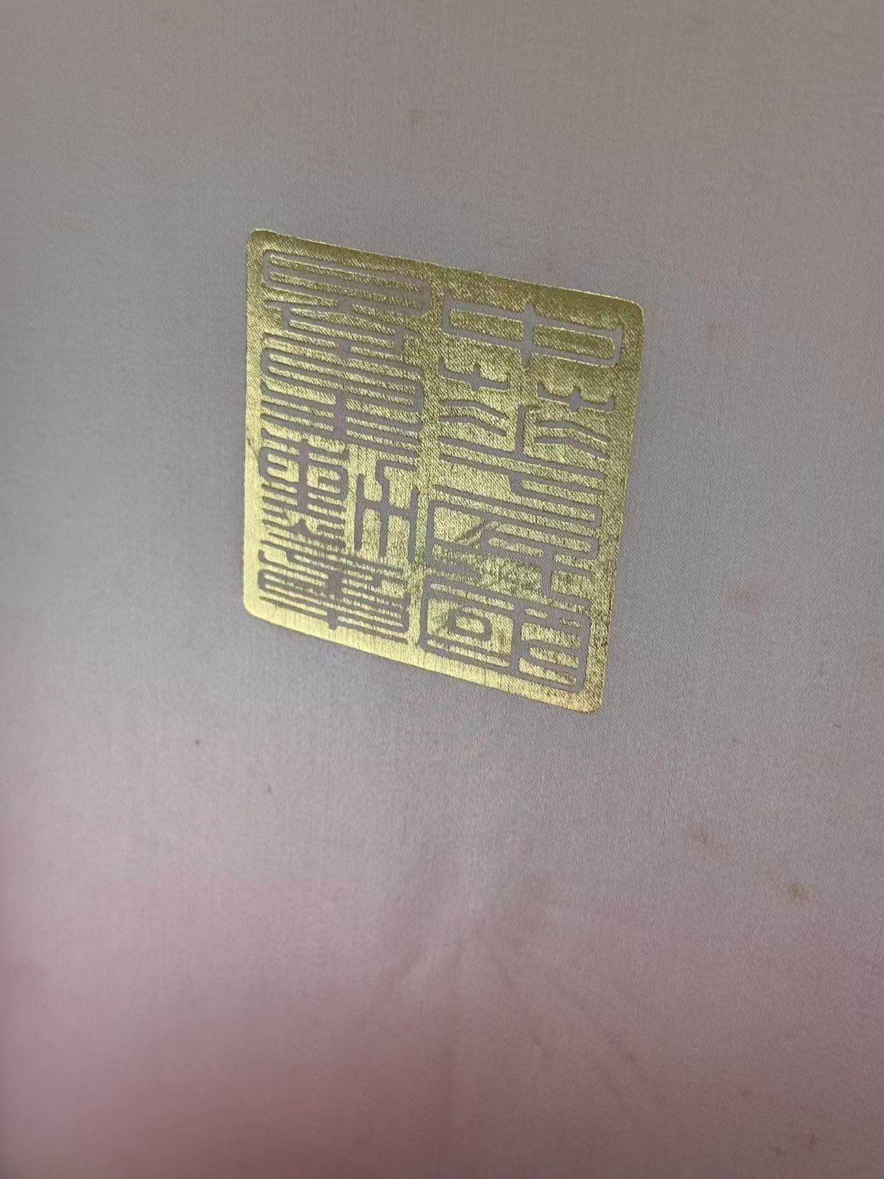 RimeNova韵星2025军品类春季拍卖会-- RimeNova 2025 Spring Militaria Sale 民国三等（紫色大绶）景星勋章，正章与星芒、mini一组，带原盒