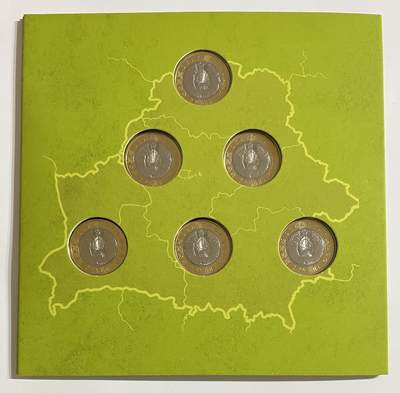 S&S Numismatic世界钱币-拍卖 第126期  白俄罗斯2021年 白俄罗斯的建筑遗产 2卢布双色纪念币官方卡币