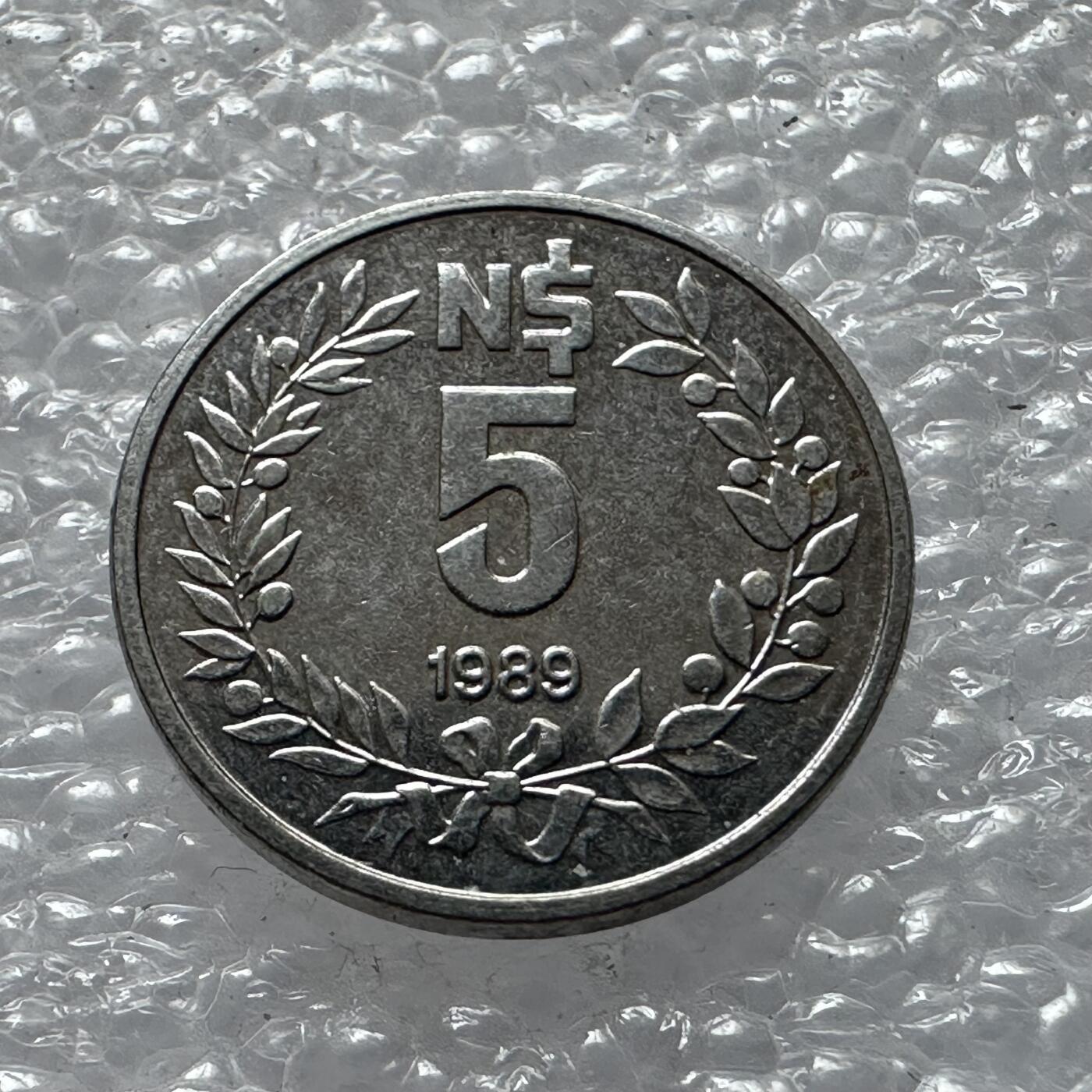 First