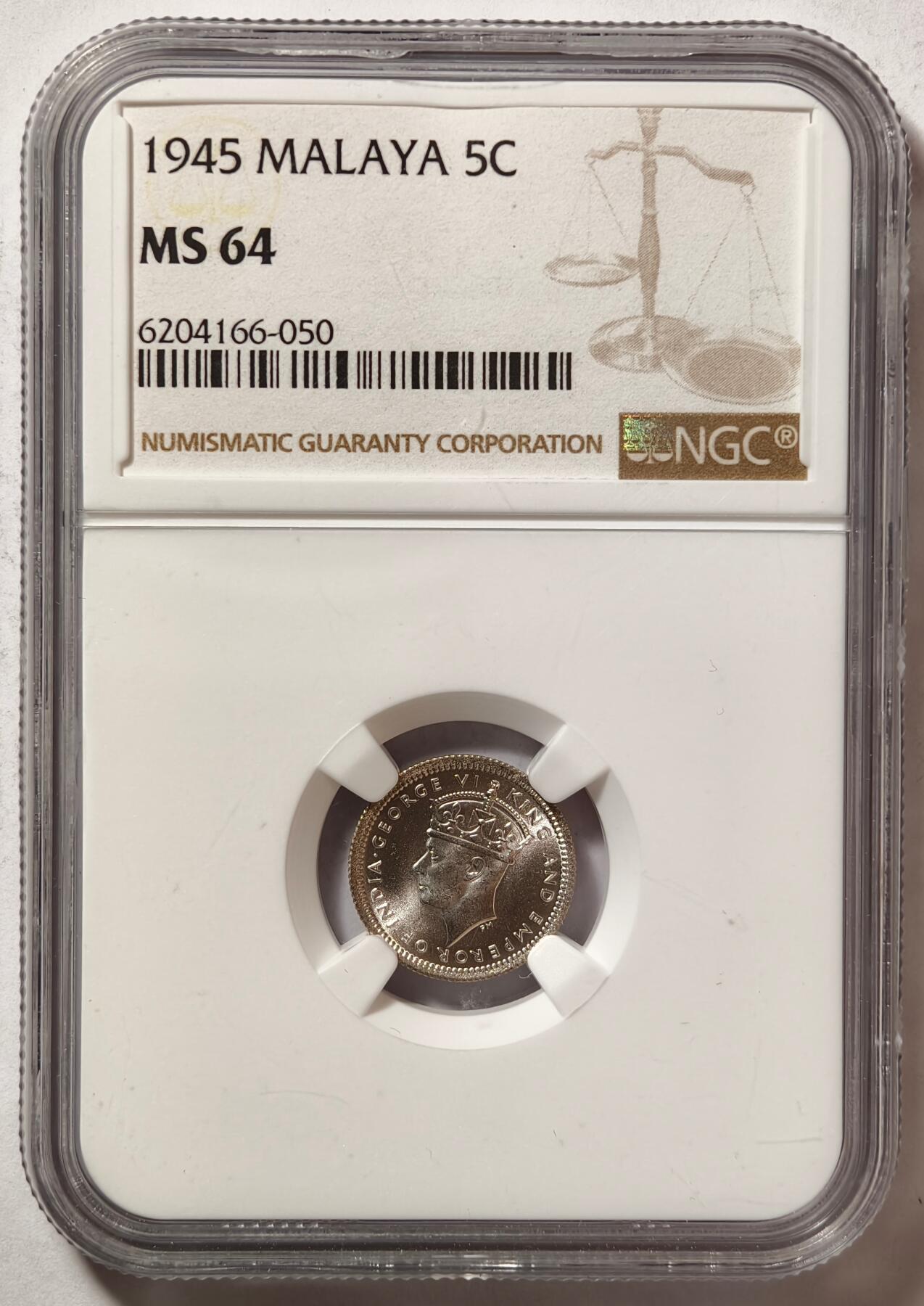 紫瑗钱币——第494期 马来亚 1945年 乔治六世 5分 银币 NGC MS64