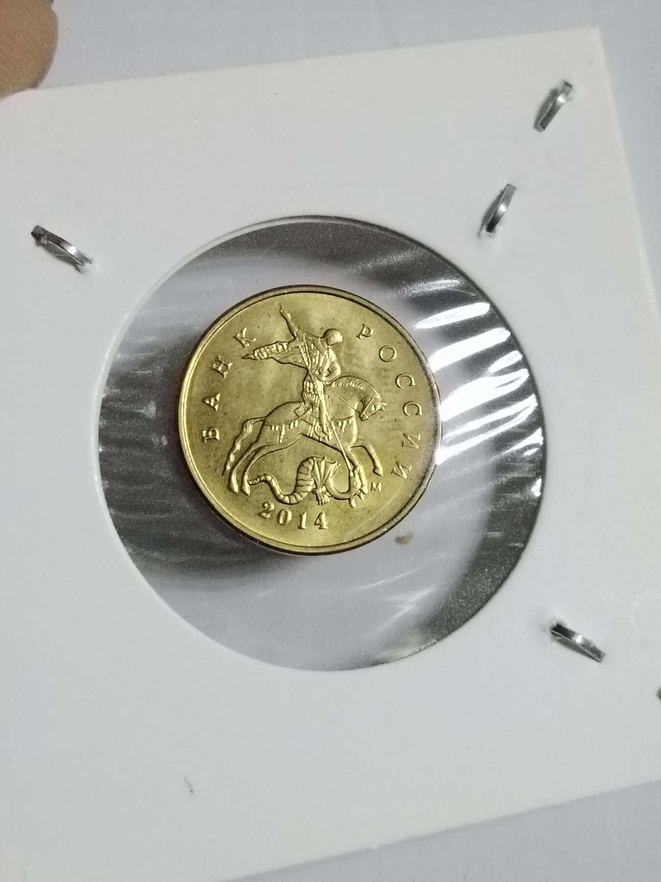 20250113（免费代拍，欢迎您的光临） 俄罗斯