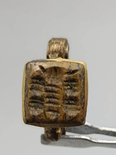 23期拍卖 - A3回流天然石戒指