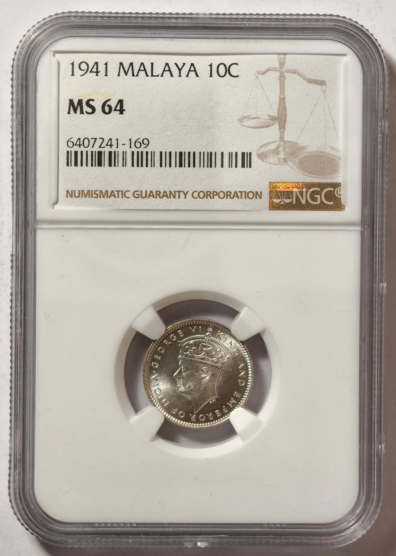 紫瑗钱币——第496期 马来亚 1941年 乔治六世 10分 银币 NGC MS64