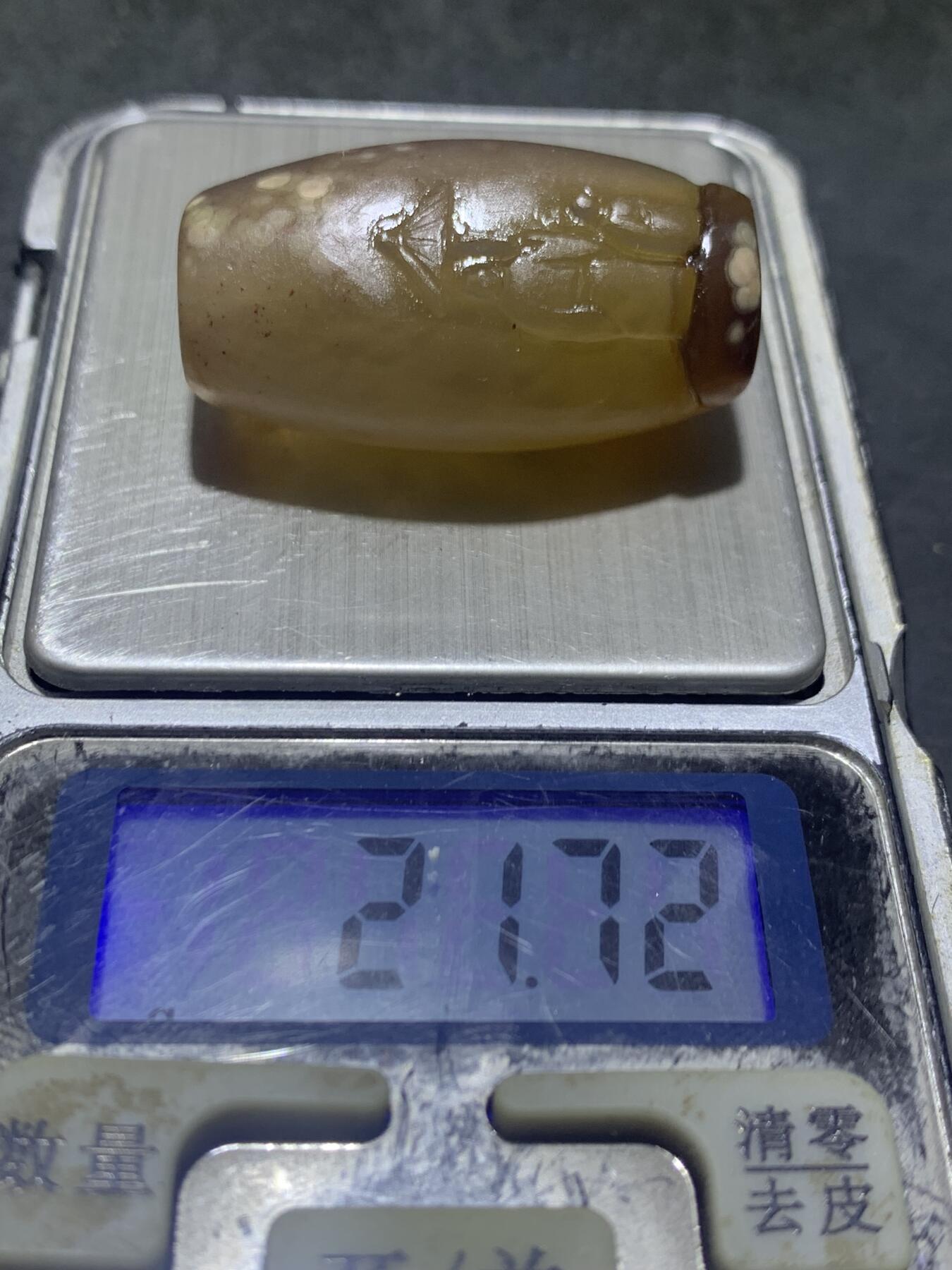 精美亚光高玉化气泡纹巴西玛瑙手工雕刻求佛问道意境大桶珠一个！