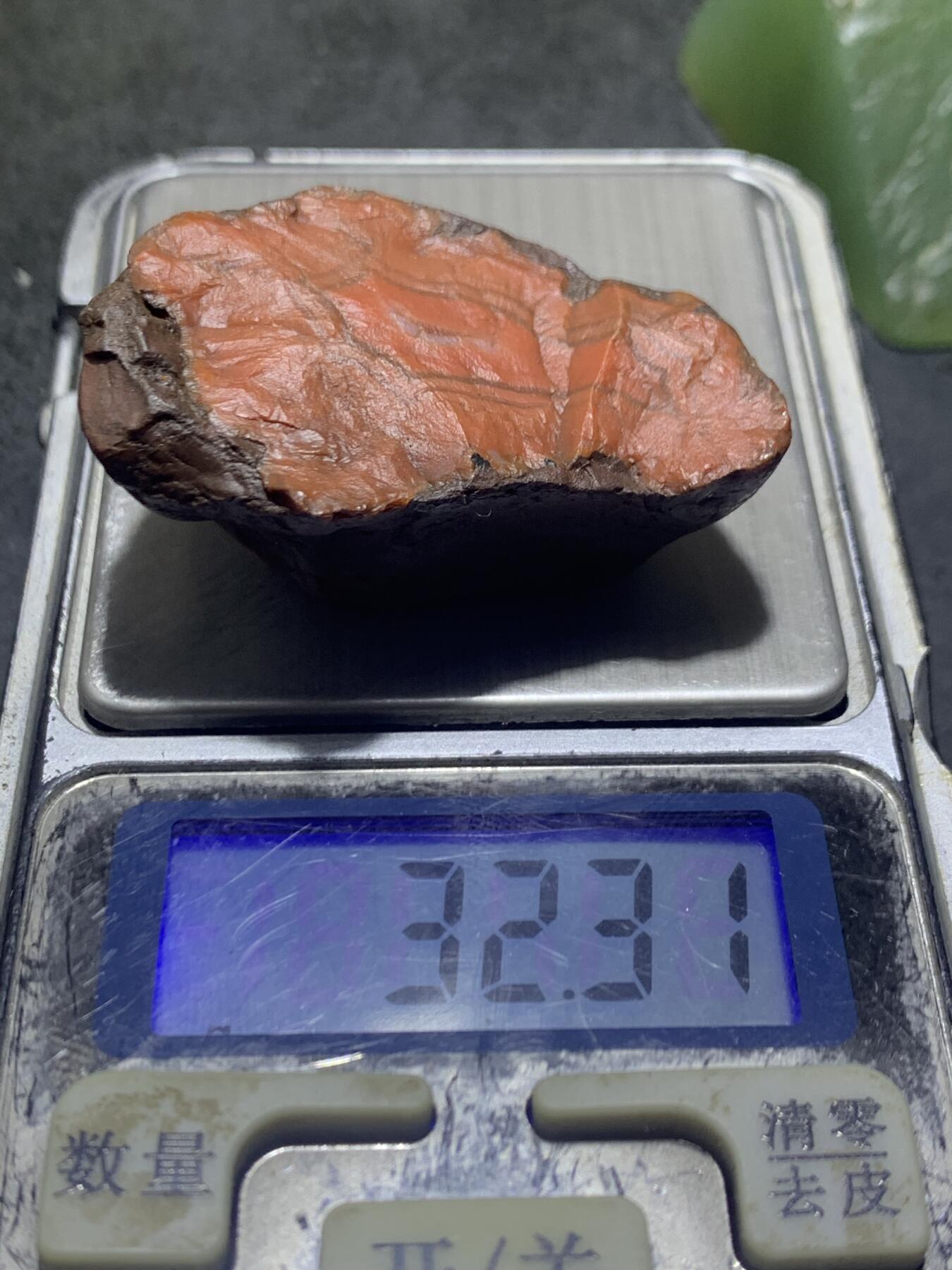 精美铁皮柿子红开窗料天眼纹南红玛瑙原石一颗，