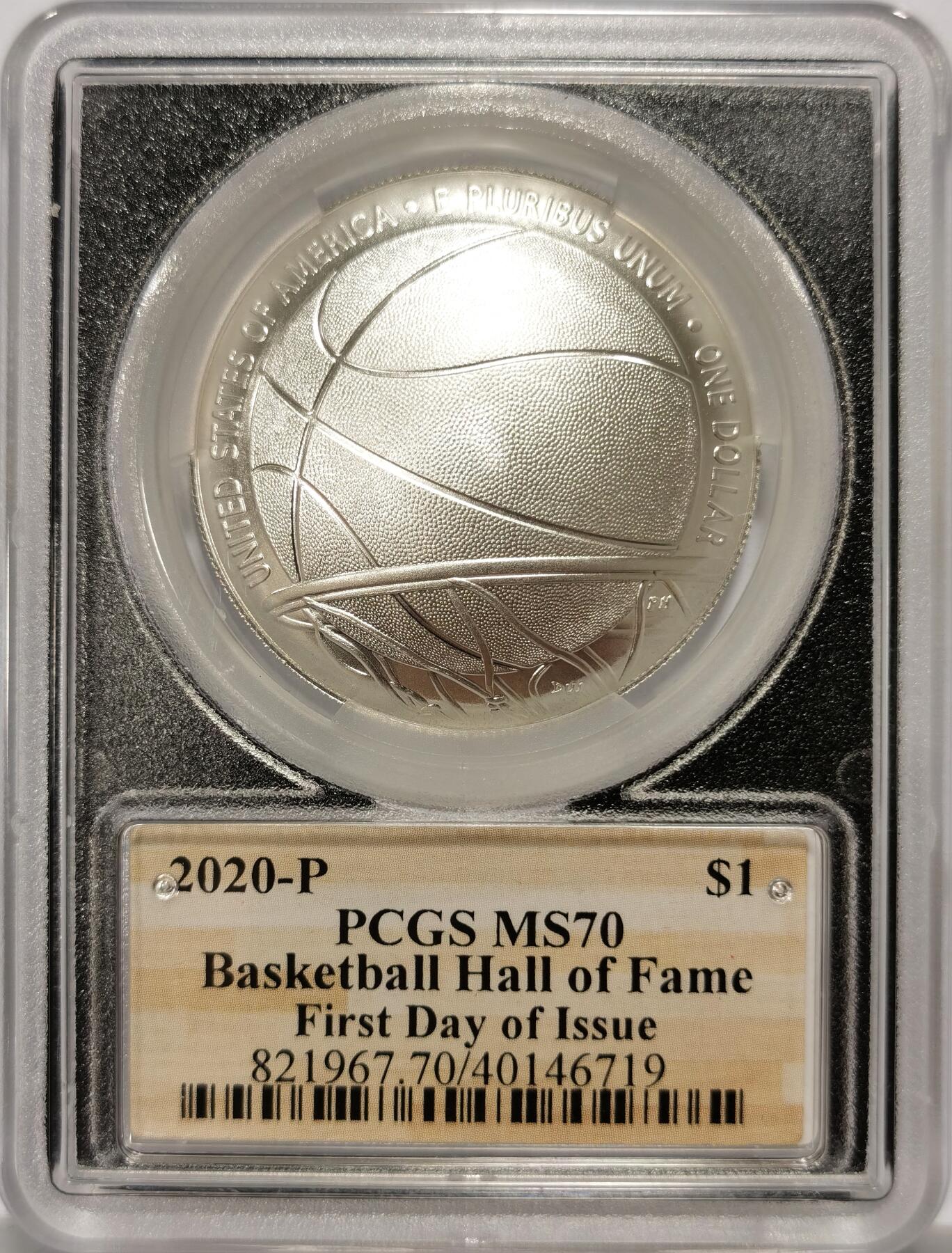 博洋堂世界钱币拍卖第108期（全场包邮） 美国2020年篮球名人堂1美元纪念银币PCGS-MS70，币面清爽干净又漂亮，状态一流，冠军分。特殊凹面设计，双倍厚度加厚盒。