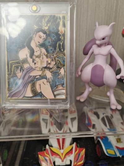 秋原瞳小店第6期（任何一款拿下都会送卡游各个系列精美卡位） - 卢艺丰轩辕三妖之绝美九头鸡精