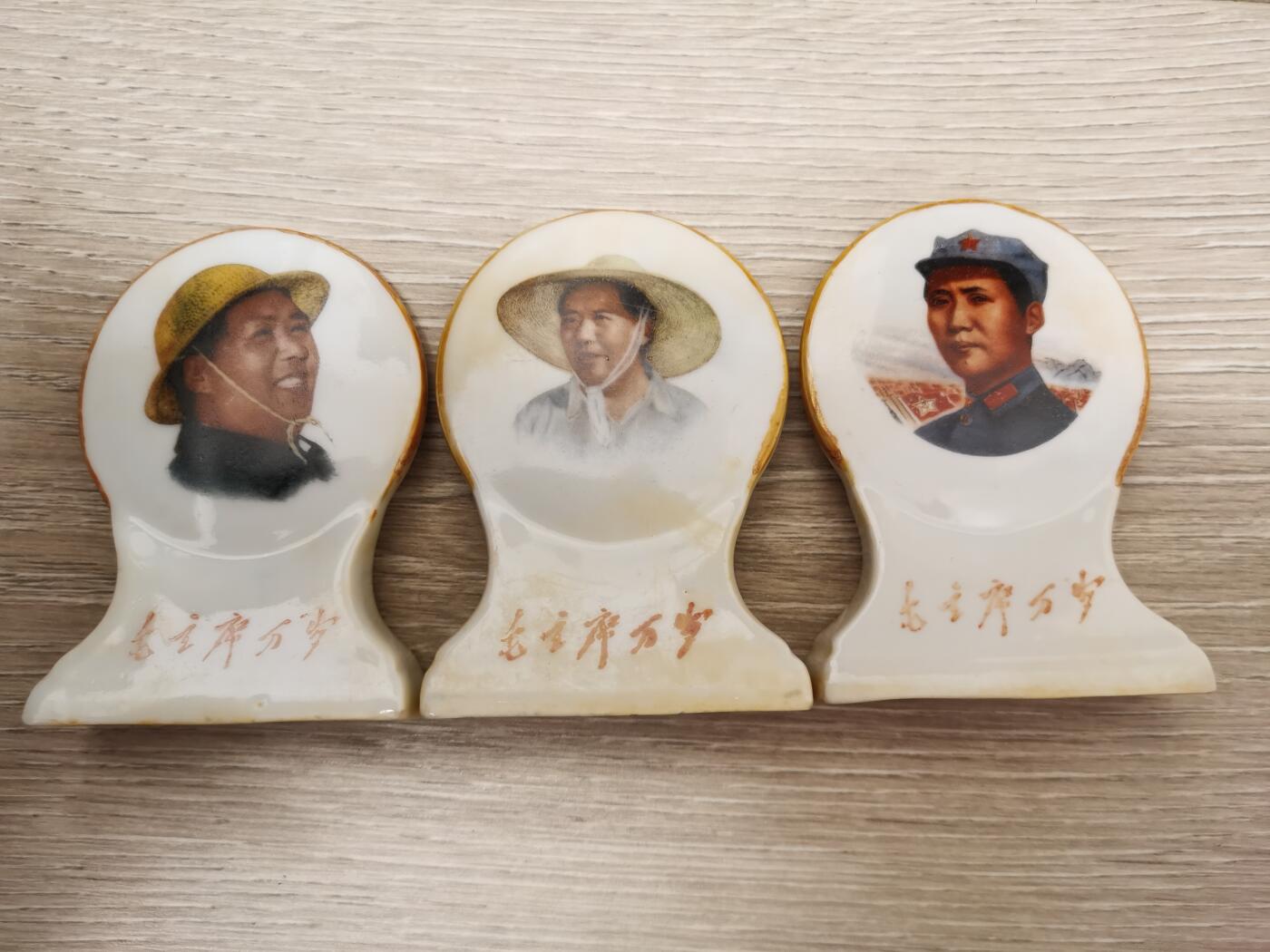 毛像瓷摆件