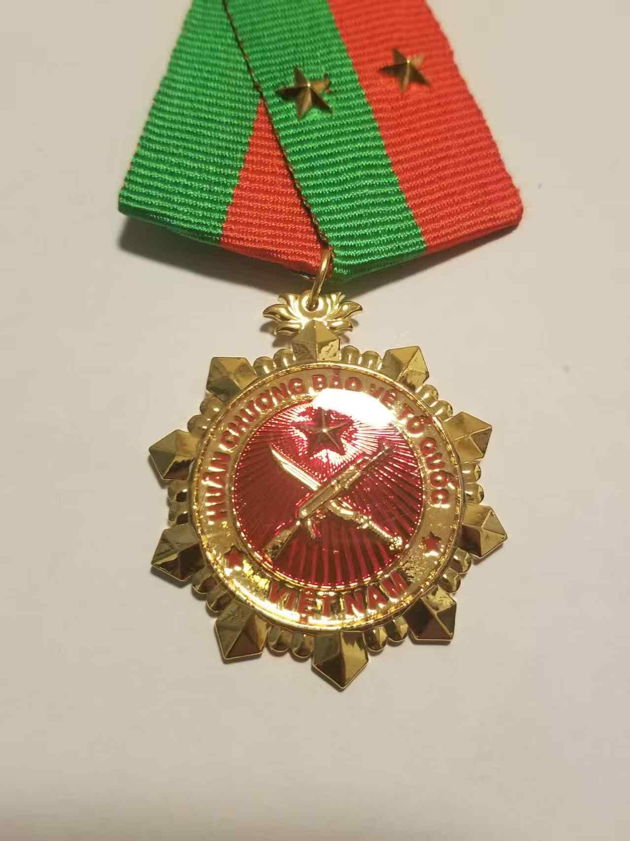 RimeNova韵星2025军品类春季拍卖会-- RimeNova 2025 Spring Militaria Sale  越南社会主义共和国二级保卫祖国勋章带略