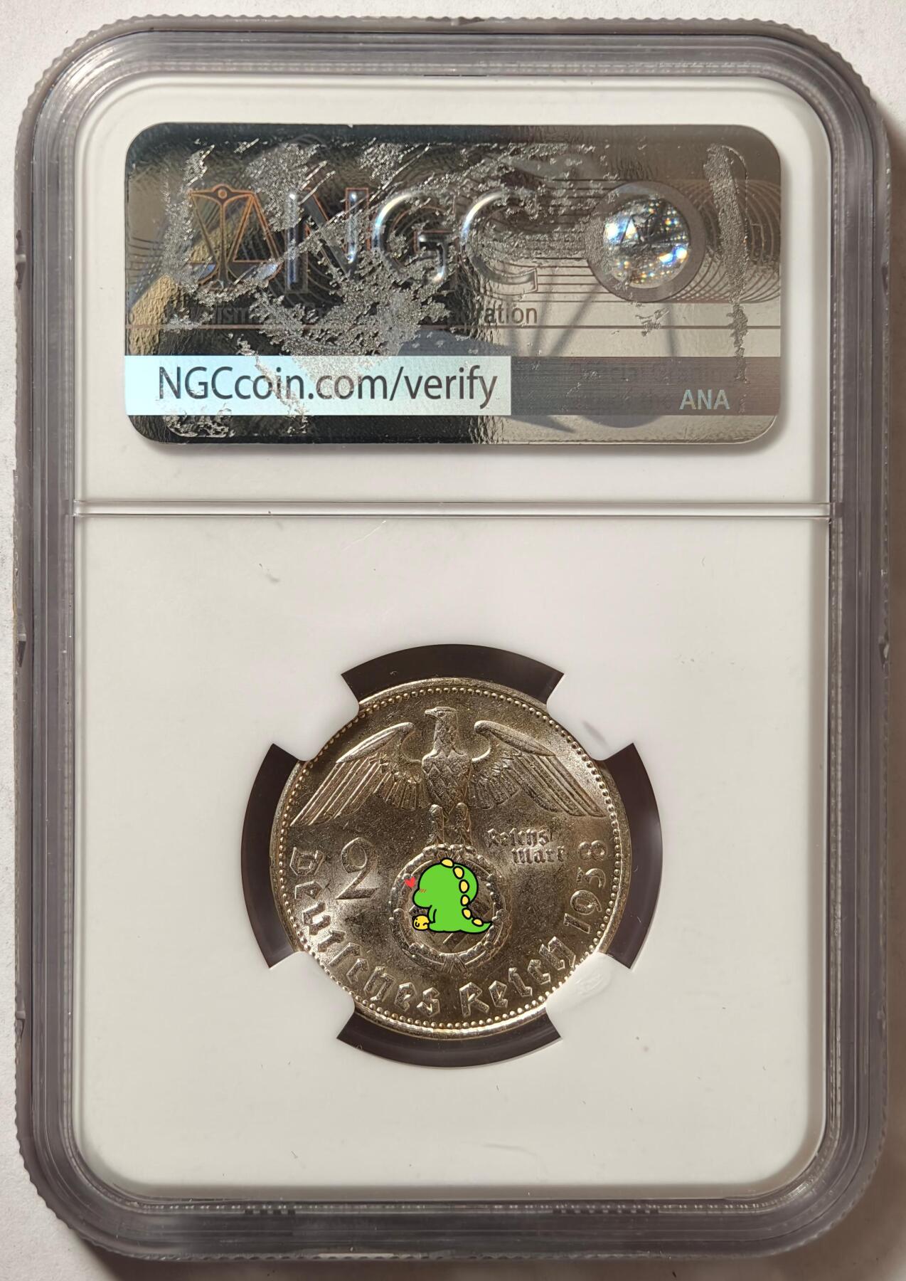紫瑗钱币——第496期 德国 1938年 B版 兴登堡 字符 2马克 银币 NGC MS62