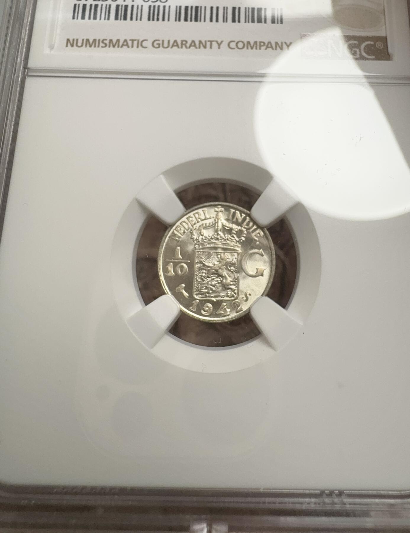 “一元初始，万象更新”新年新铺开张（第3期） 全场免押金出价 NGC-MS66 1942年S荷属东印度1/10盾，超强转光