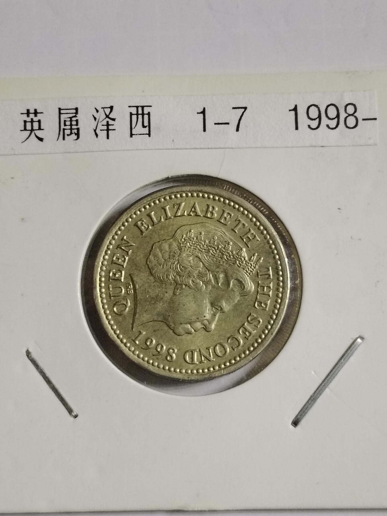 20250113（免费代拍，欢迎您的光临） 稀少英属泽西1磅