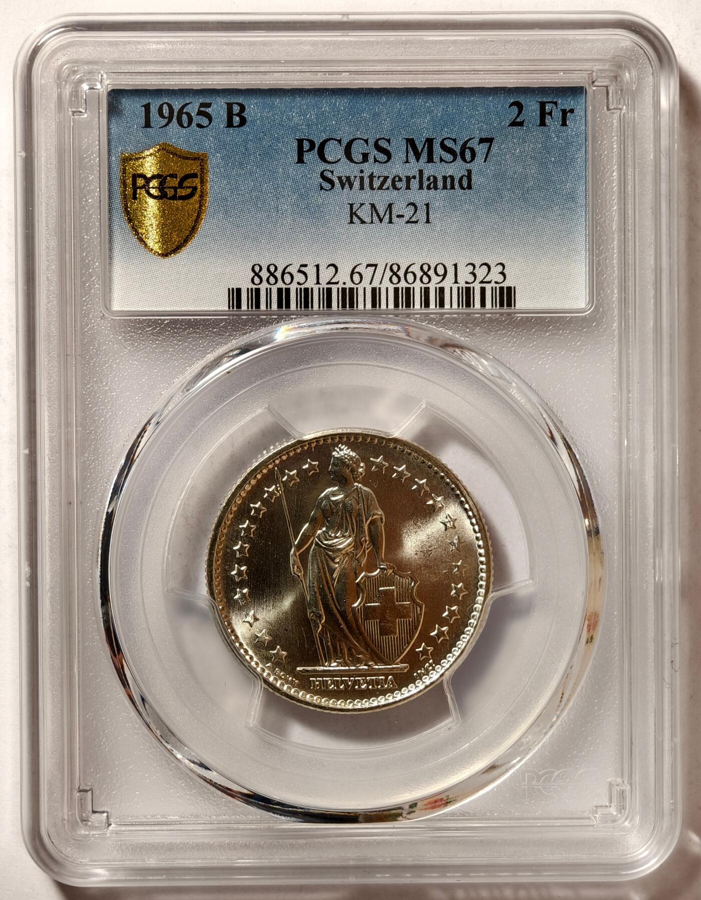 紫瑗钱币——第494期 瑞士 1965年 B版 赫尔维蒂亚 2法郎 银币 PCGS MS67 高分