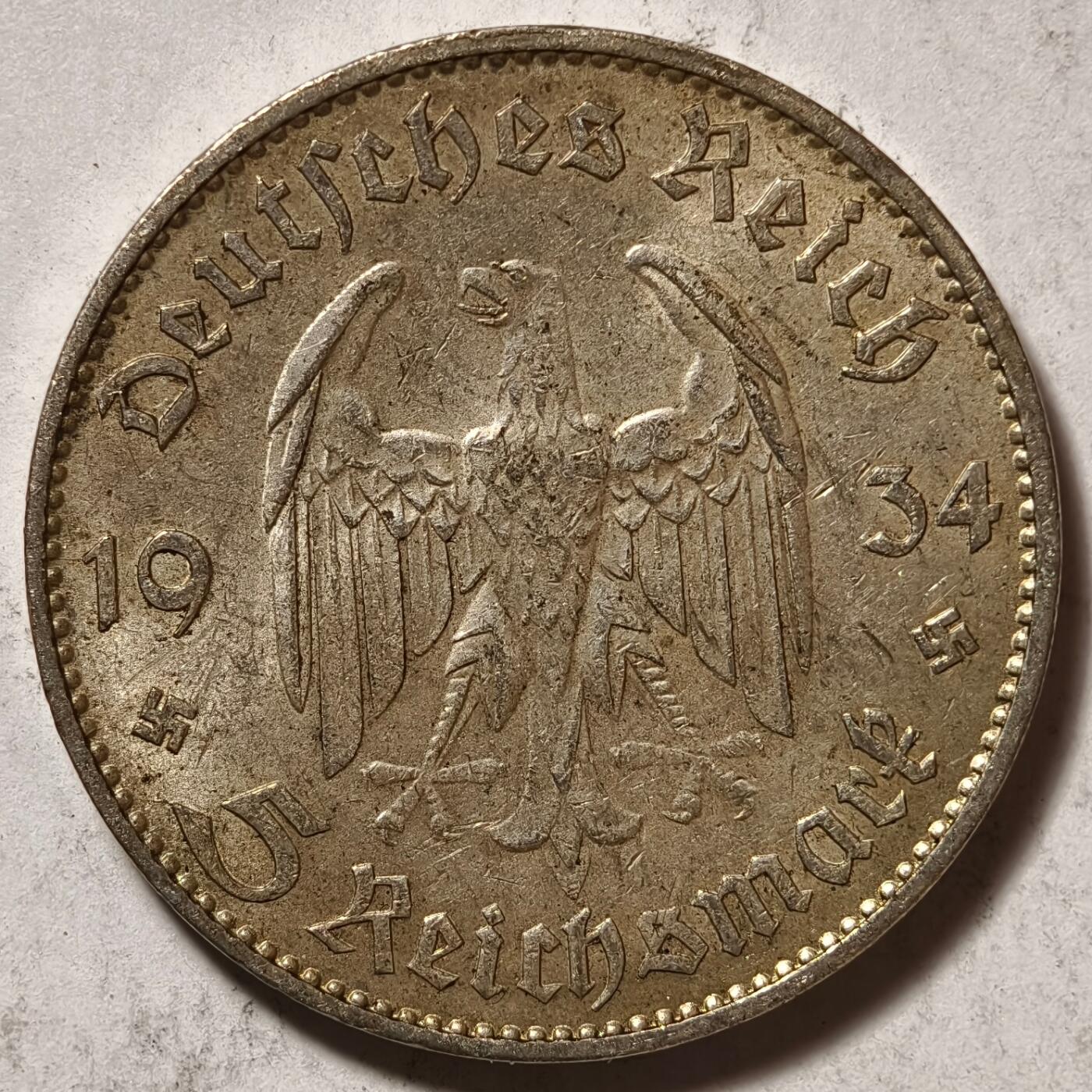 紫瑗钱币——第496期 德国 1934年 J版 波茨坦教堂 5马克 13.9克 0.9银