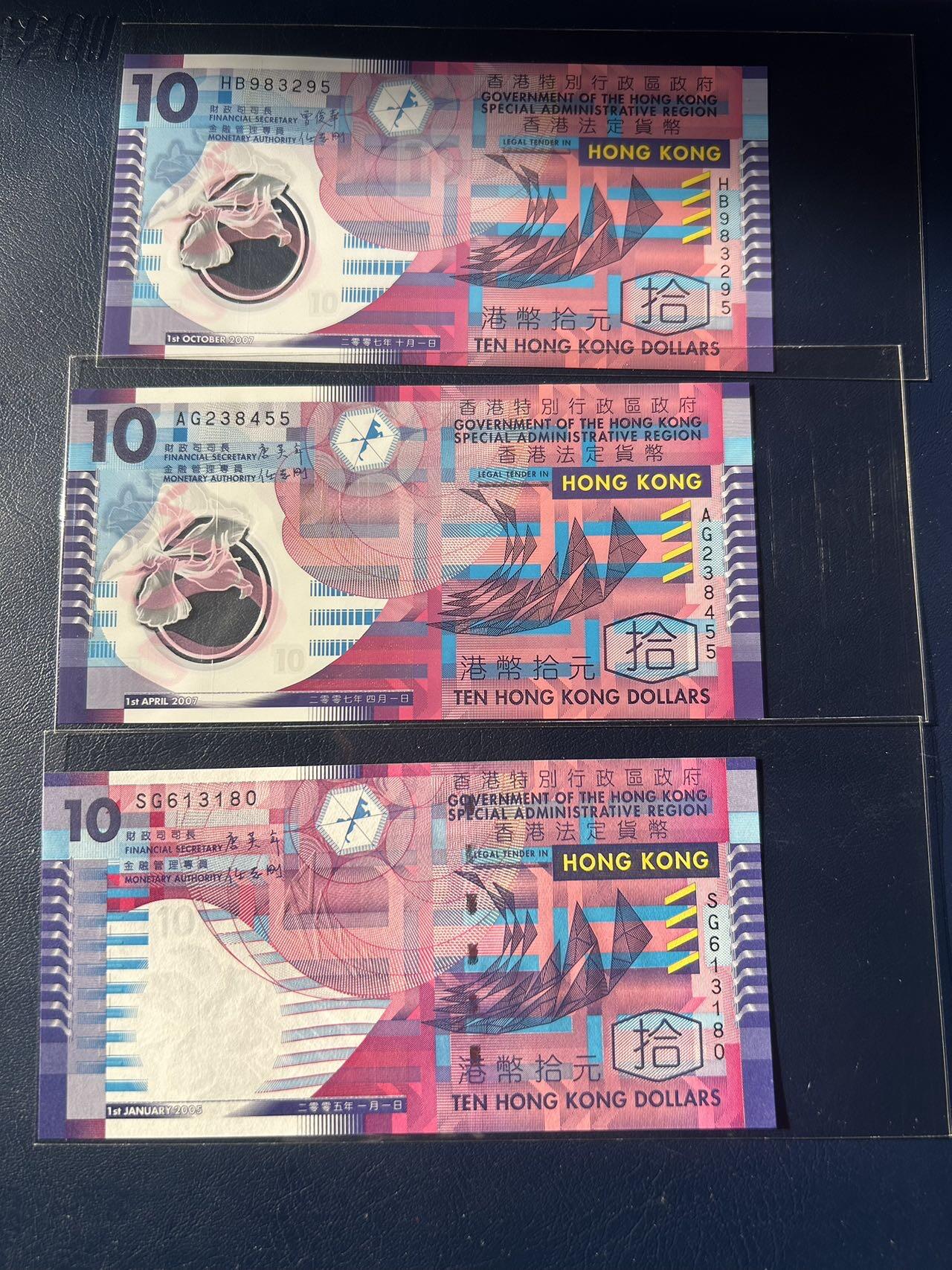 收藏联盟Quantum Auction 第406期拍卖 @征集拍品 长期供货可享分佣福利 港币十二张