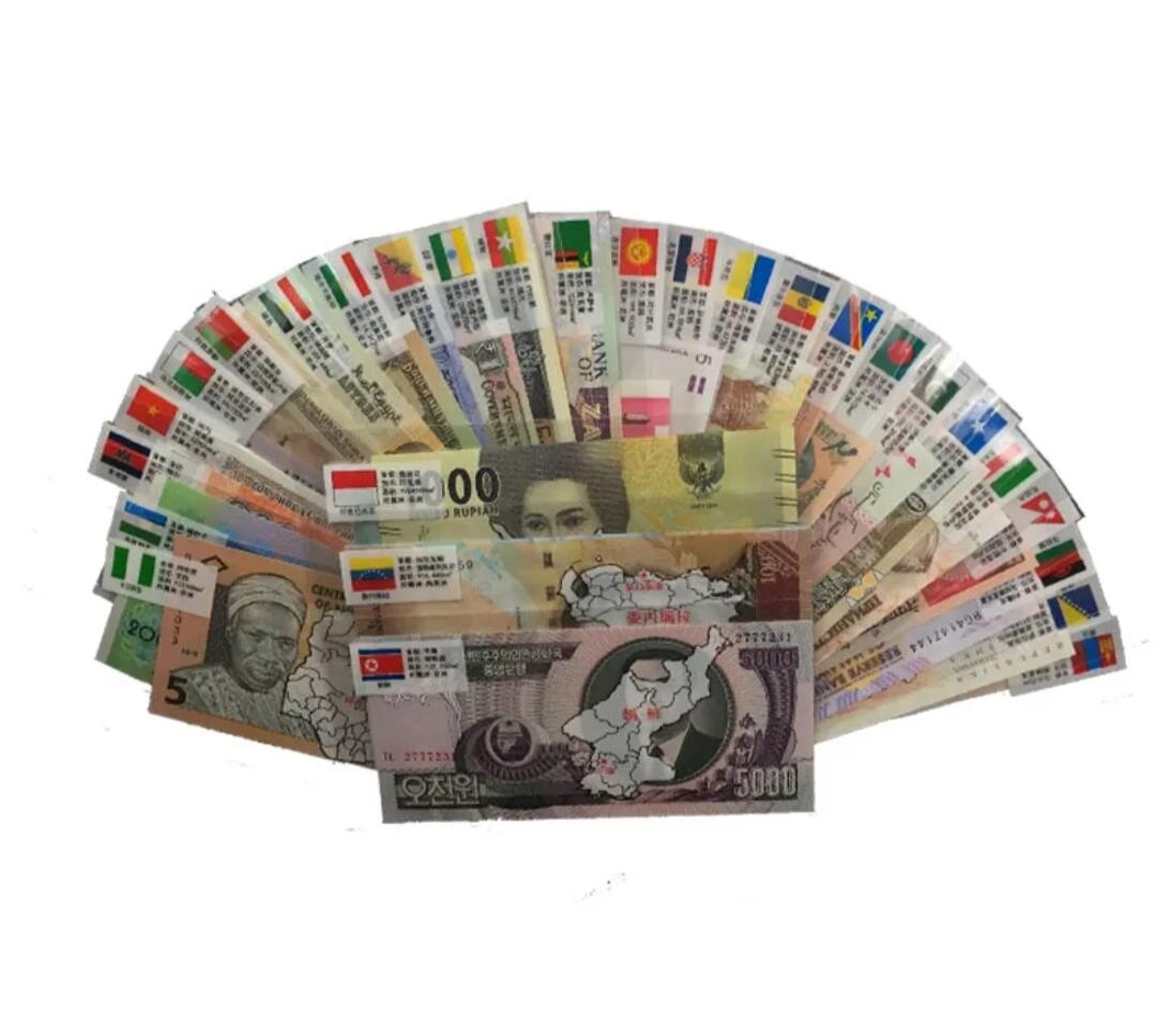 28国52张外国纸币春节红包袋世界钱币纸钞全套礼品套装